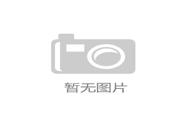 世界杯E组赛程时间表一览