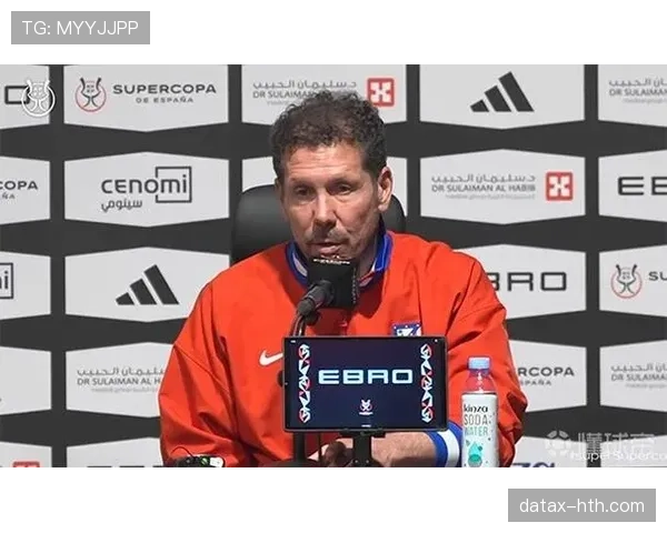 西蒙尼去向成谜，多支豪门球队积极争夺执教权