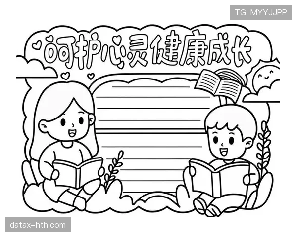 帕尔默成长空间:新兴教育理念如何积极促进学生心理健康 帕尔默成长空间:新兴教育理念如何积极促进学生心理健康