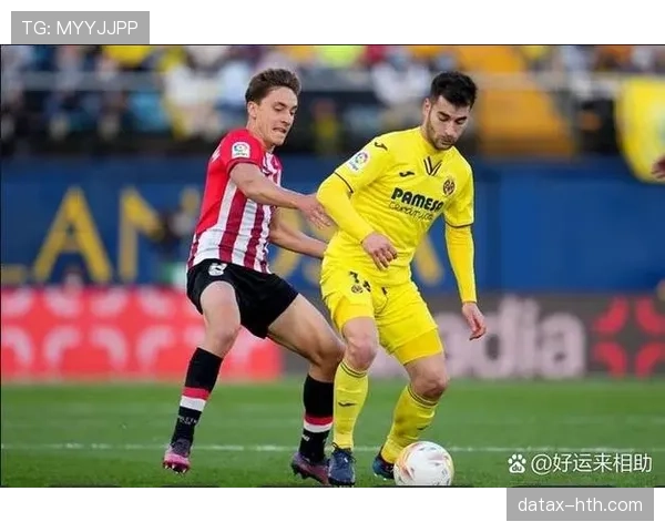 德甲球迷氛围持续提升，主场助威展现强劲竞争力